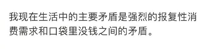 袁咏仪说张智霖劝自己的话,袁咏仪讲张智霖开玩笑
