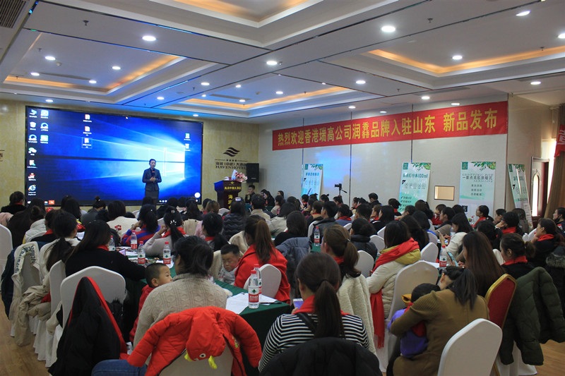 护肤产品新品上市,润馫护肤品