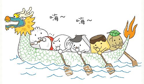 端午节故事与习俗儿童版,端午节的由来和习俗绘本故事