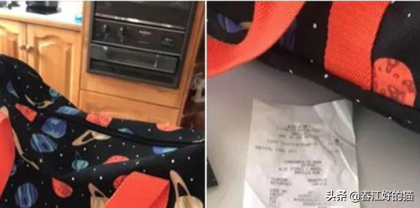 aldi的收费,aldi收费价格