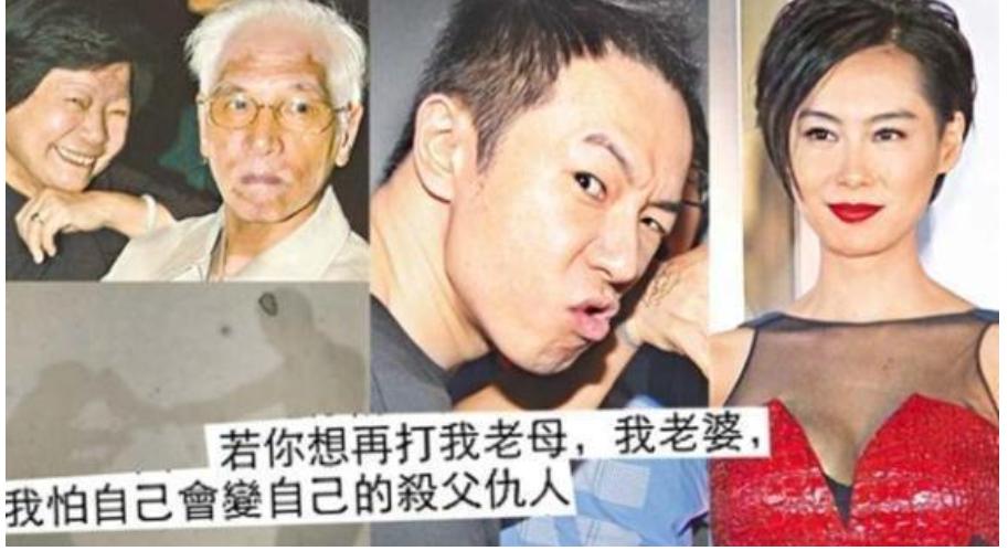 黄贯中朱茵周星驰黄家驹,朱茵喜欢周星驰还是罗贯中