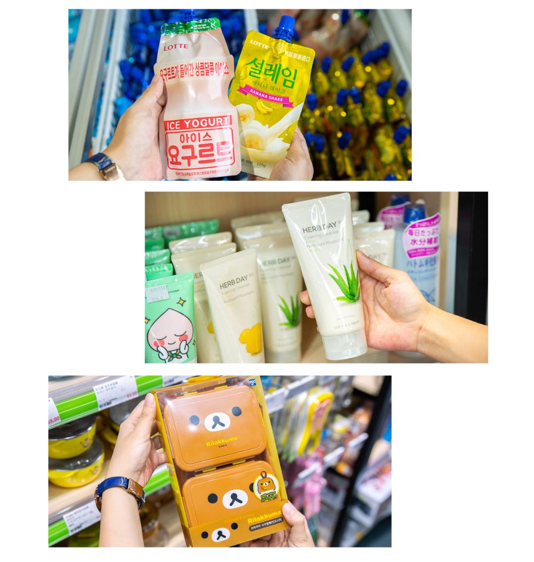 从韩国回来在超市买东西,从韩国进口商品