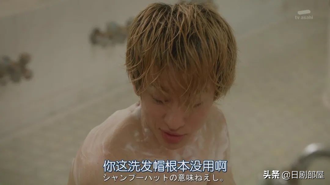 横山裕新剧带孩子超可爱,横山裕小太郎新剧