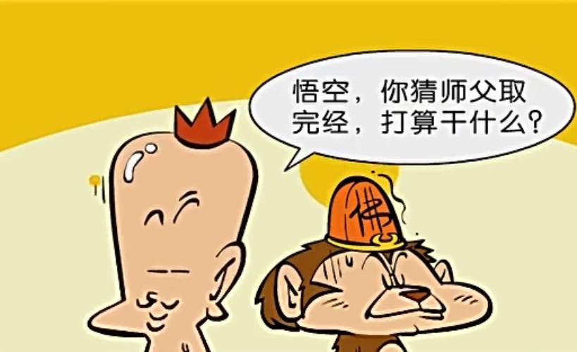 华为批判与自我批判,任正非谈到华为的自我批判精神