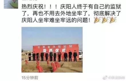 2019年奇葩的沙雕新闻都有哪些,2018年外国奇葩沙雕新闻