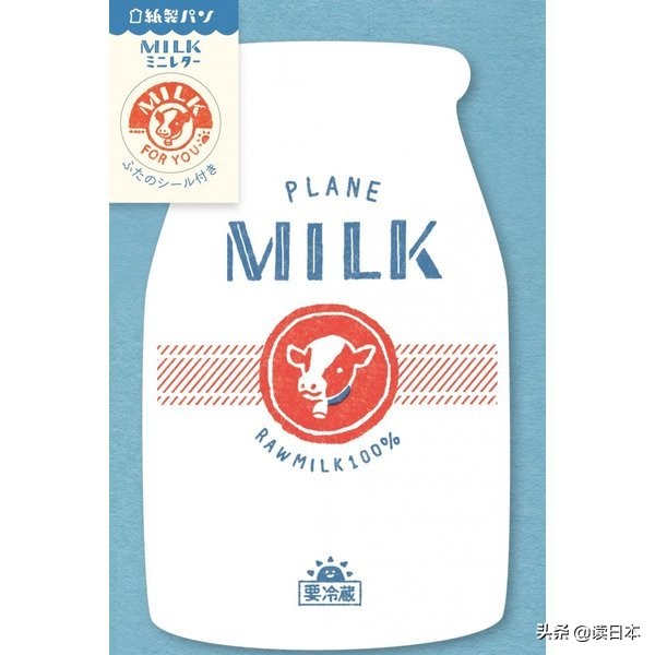 日本十大好用的文具,日本文具品牌排行榜前十名