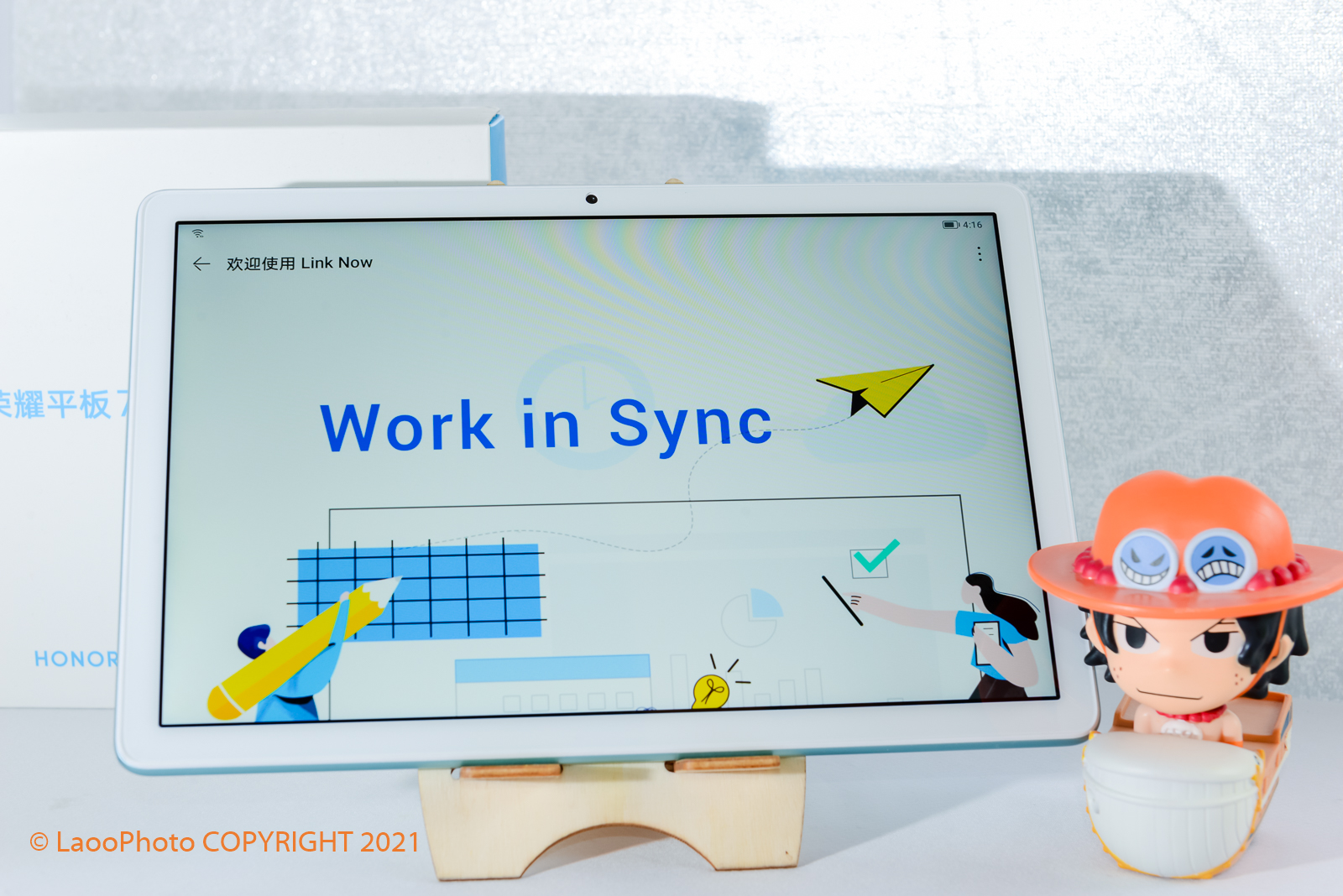 上网课用平板还是手机对眼睛好,孩子上网课荣耀平板v7pro