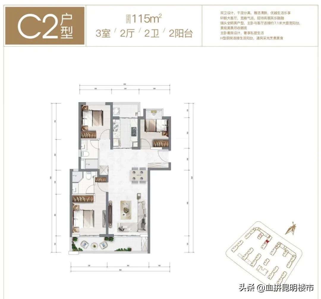 南市区教育大盘,实探学区