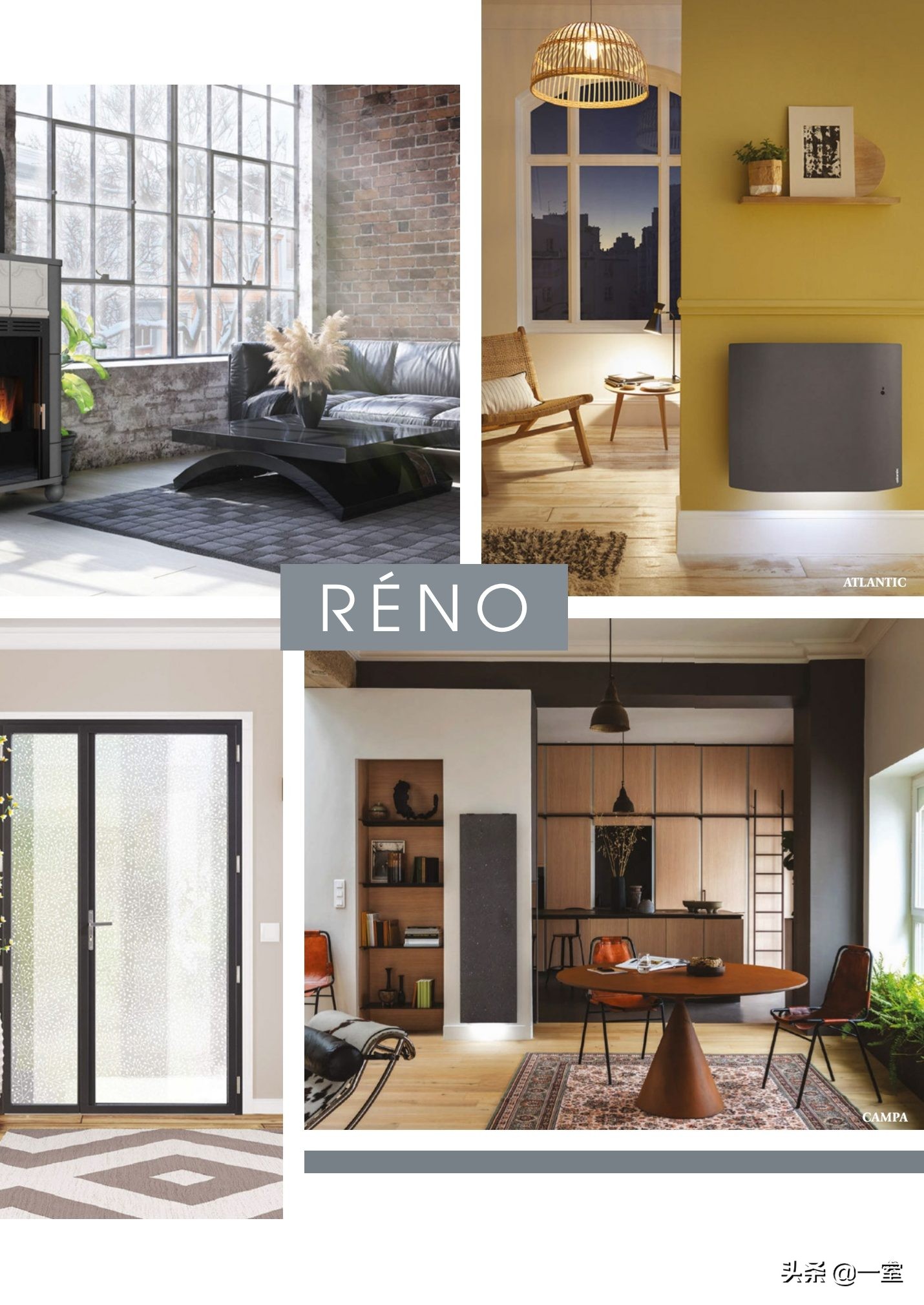 设计必看杂志,设计师必读