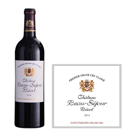 法国勃艮第产区酒庄美景图片,法国最好的葡萄酒庄园