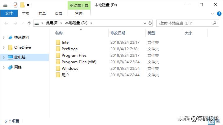 不小心删除了磁盘分区怎么办,硬盘格式化分区后怎么恢复数据