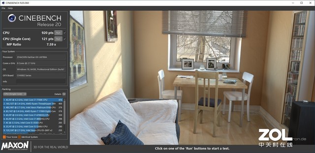 惠普268pro评测,惠普11代酷睿台式机测评