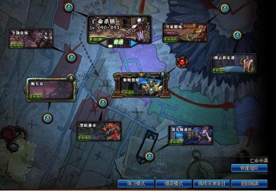 dnf现在搬砖哪里最好收益,dnf现在搬砖怎样收益高