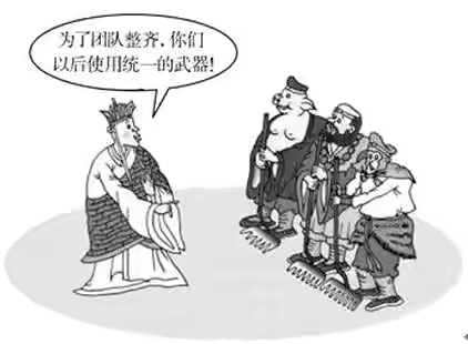 打油诗事件,现场打油诗