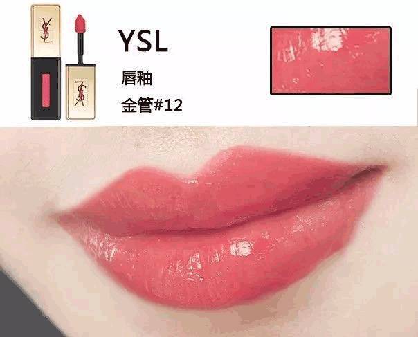 大牌口红色号排行榜前十名,黄皮深唇色必入大牌口红春夏