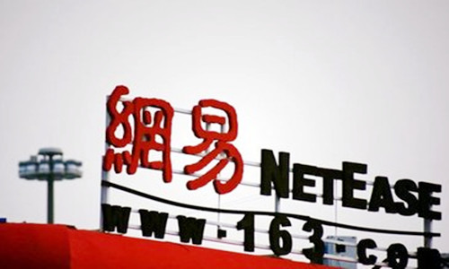 腾讯和网易游戏对比,米哈游腾讯网易对比