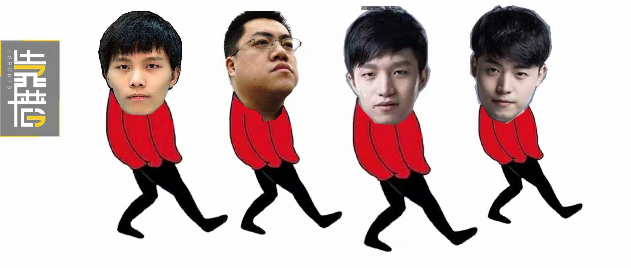 为了iG,各路神仙各施神通啊！各种毒奶啊！