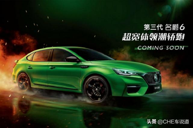 国产良心车全系搭载1.6t发动机,沃德十佳发动机国产车有吗