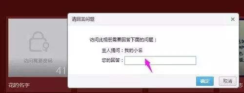 QQ可注销了：注销一串数字=删除整个青春