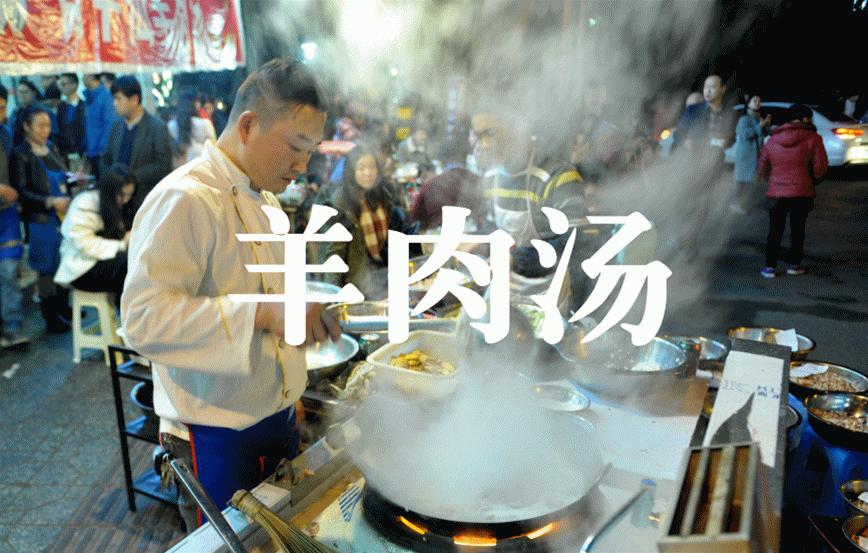 南方人冬至吃什么水饺,冬至吃饺子吃什么食物