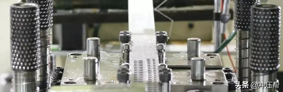 冲压模具设计入门40课,鱼眼端子冲压模具设计