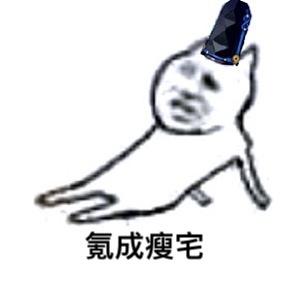 榄呮棌鏉庢iphone11,榄呮棌iphone11