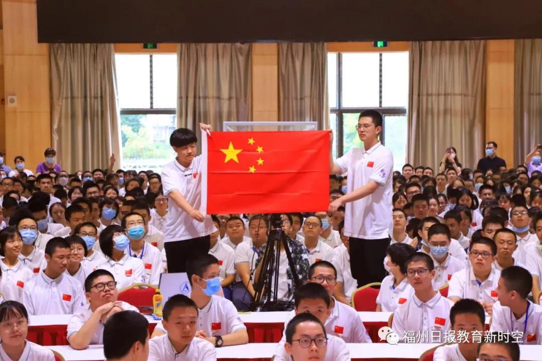 院士“天团”进校园!第一站:福一中、福三中、福八中、乌山小