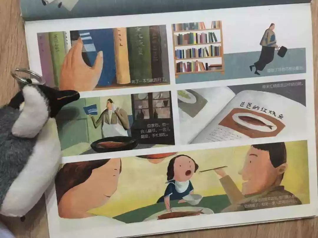 这8套大师级的中国原创绘本，用动画般的画面让孩子目不转睛