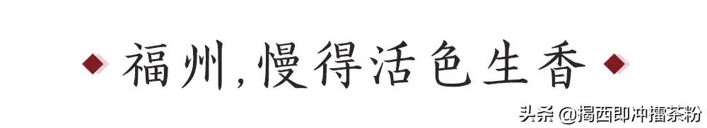 福州丫霸最新视频,福州丫霸防腐木