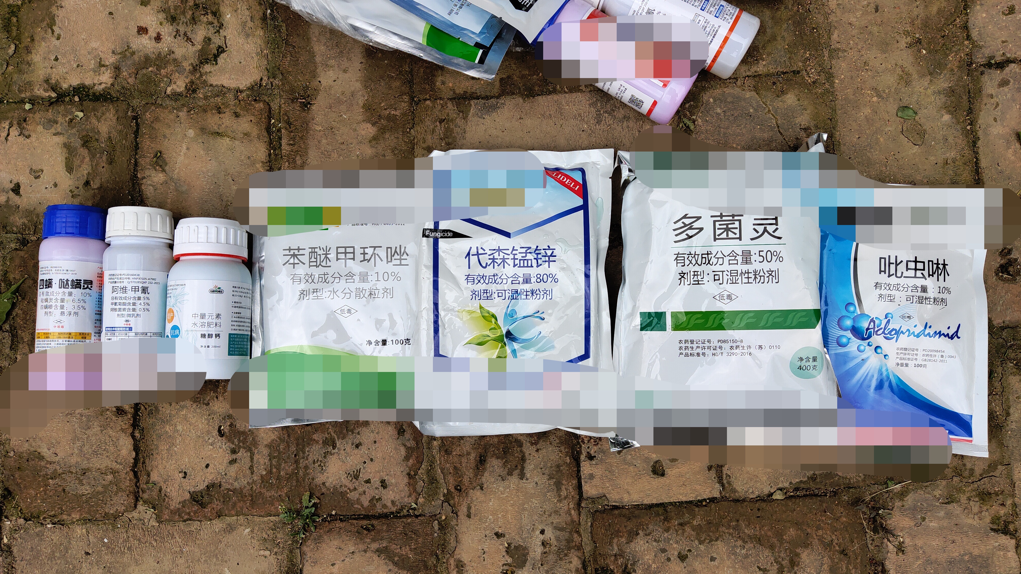 农业科技无人机播撒农药,植保无人机打药一亩飞一次多少钱