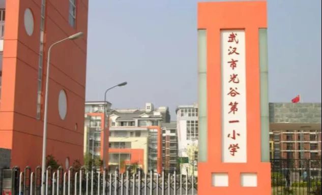 武昌区这个挤破头的名小,正悄悄扩展成“连锁店”