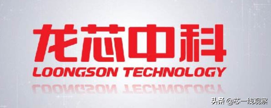 半导体行业公司取名大全,半导体公司名字