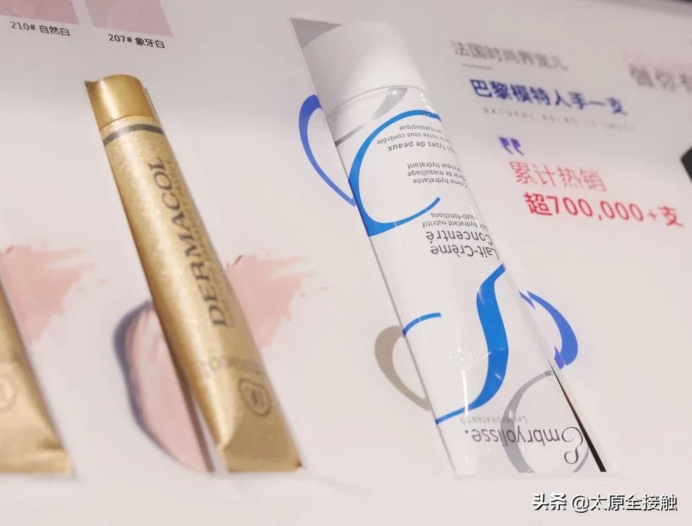 挤爆柳巷！排队才能进的ONLYWRITE终于开到太原了