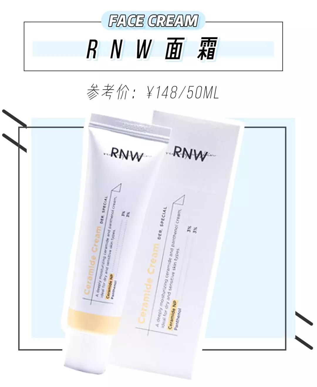 倪妮牛仔背带裙,倪妮穿黑色鱼尾裙