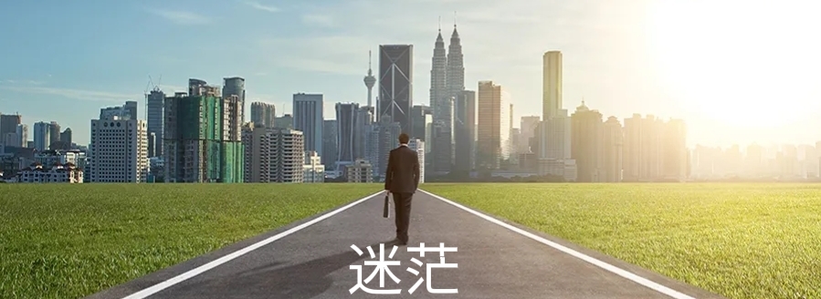 销售遇到陌生客户紧张害怕怎么办,做销售遇到客户说不需要怎么办