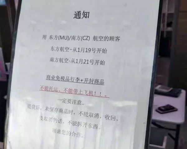 澳洲代购流程及注意事项,澳洲还能代购直邮吗