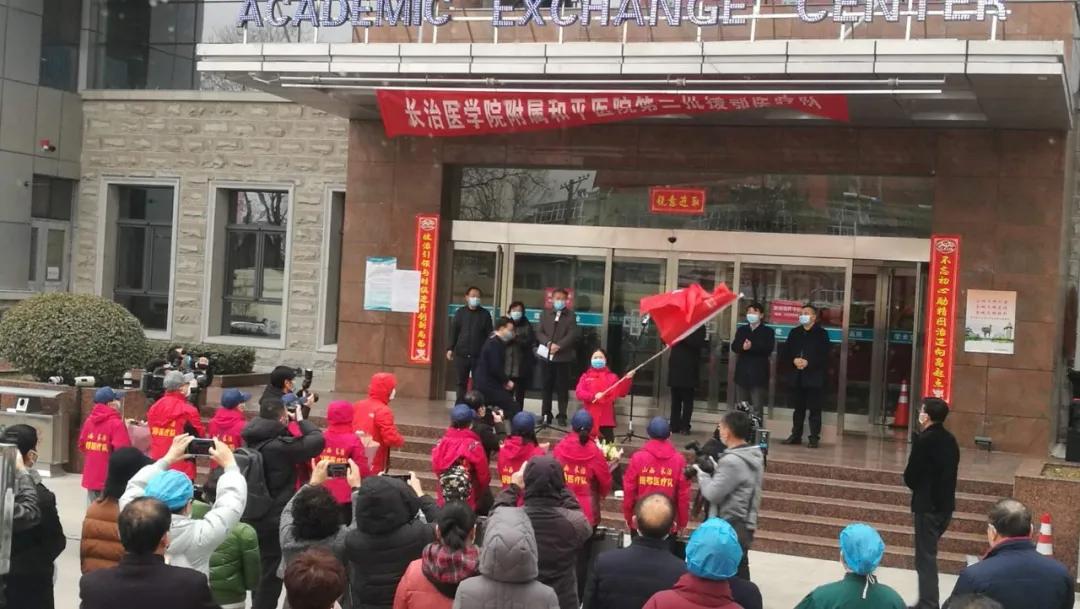 基层党组织和广大党员冲锋在前,基层党组织和一线党员