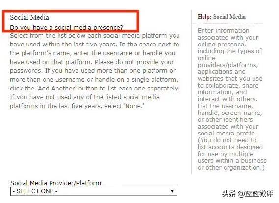 办理美签要预约吗,办理美签需要邮寄护照吗