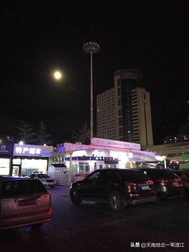 回到重庆之十一:重庆到兰州，南与北的旅途