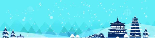 四月西安看展,西安看展时间表六月