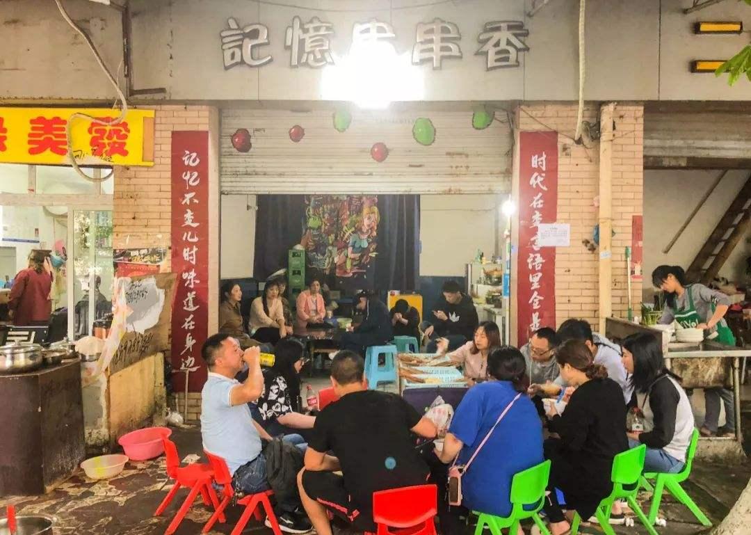 冬天重庆最火爆的苍蝇馆,重庆人推荐的苍蝇馆
