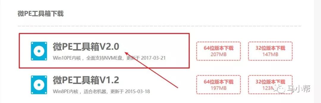 这也许是最后免费获取正版Win10的方法，Win7进入死亡倒计时