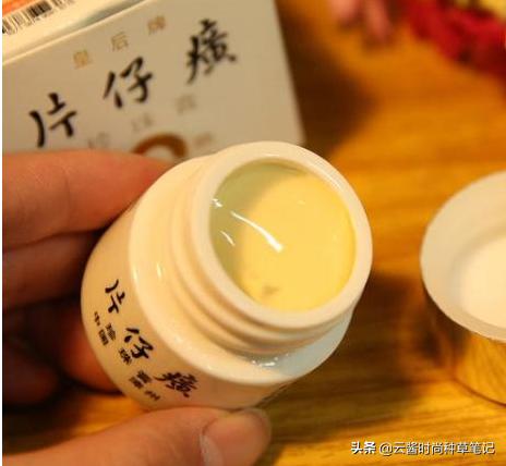 十大国货之光护肤品,真正的国货之光护肤品