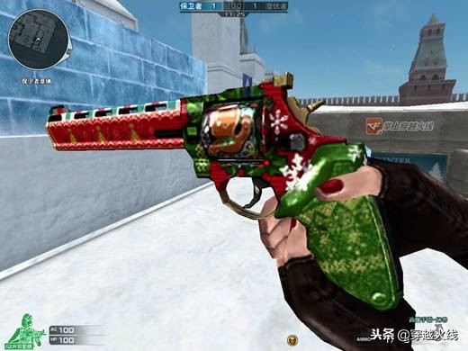 穿越火线2020年12月福利,穿越火线1月福利领取码