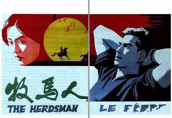 80年代内地电影历年票房,80年代票房最高十部电影