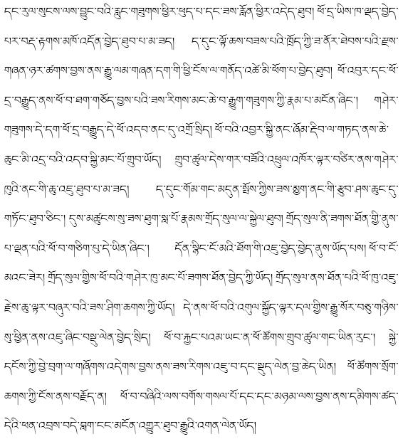 牛的真胃是瓣胃吗,牛有四个胃哪个是真的