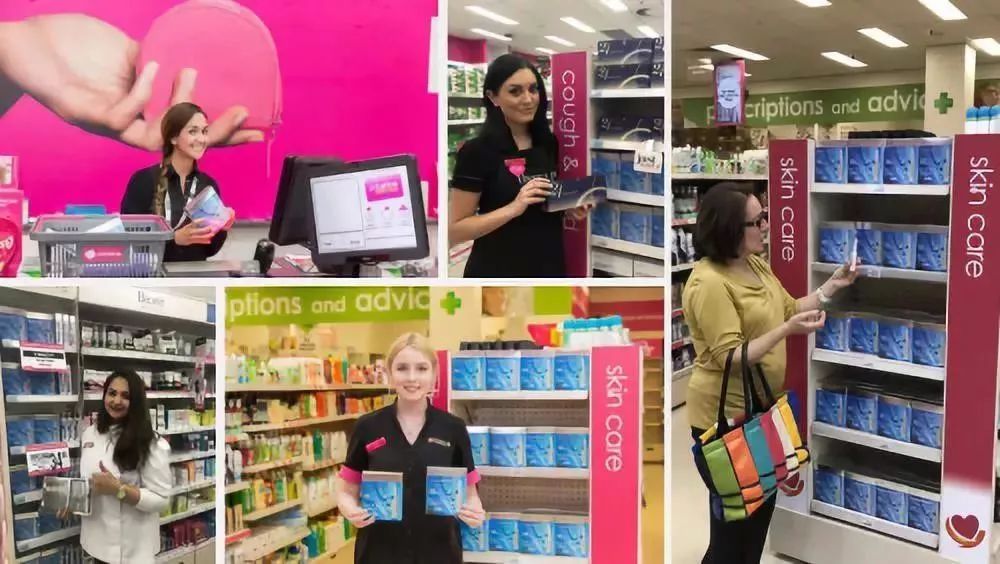 赵露思推荐补水保湿,赵露思推荐水感保湿焕颜面霜