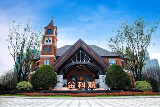 美好的20年,那些年看过的好房子