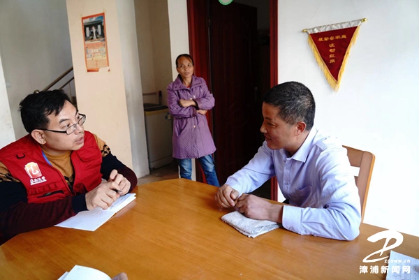 漳浦:农旅“联姻”喜增收——“壮丽新时代·百家媒体看仪陇”采访小记