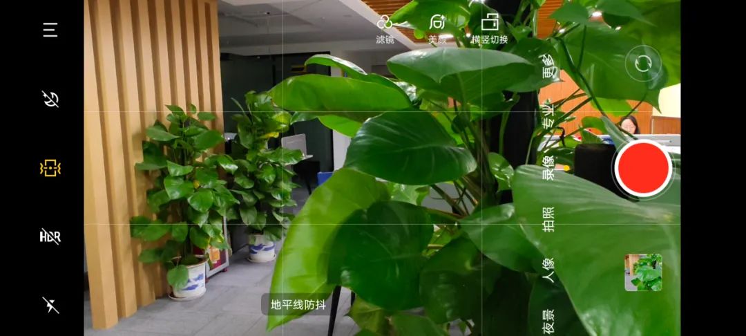 vivo新x70pro,vivox70pro普通版深度测评